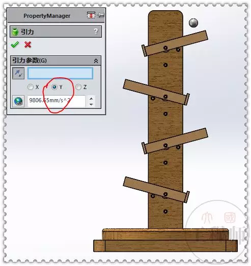 solidworks圆角标注